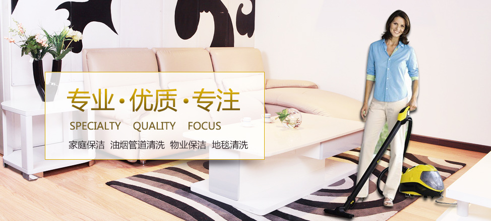 安博体育app怎么样